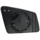 thumbnail image 2 of Espejo retrovisor con calefacción W204 W212 S/C E-Class 2 pares (R+L) 2128101721 2128101821, 2 of 5