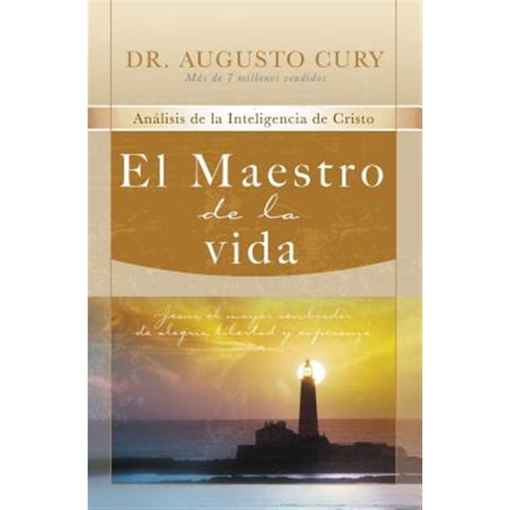 Pre-Owned El Maestro de la Vida (Paperback)