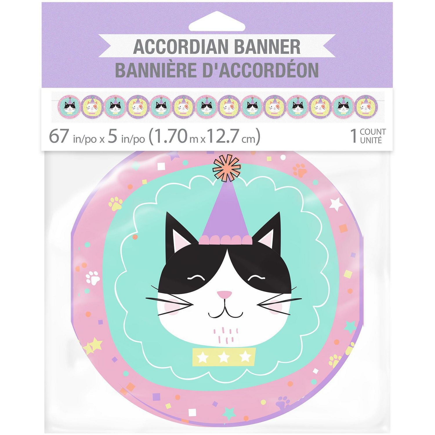 Kitty Party Banner