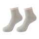 thumbnail image 3 of Calcetines térmicos de lana gruesa para mujer - Calcetines de dormir de caña media - Talla única para 35-39 - Cómodos para el invierno/casa, 3 of 3