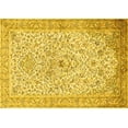 thumbnail image 1 of Ahgly Company Machine Washable Indoor Rectangle Persian Yellow Traditional Area Rugs, 7' x 10', 1 of 4