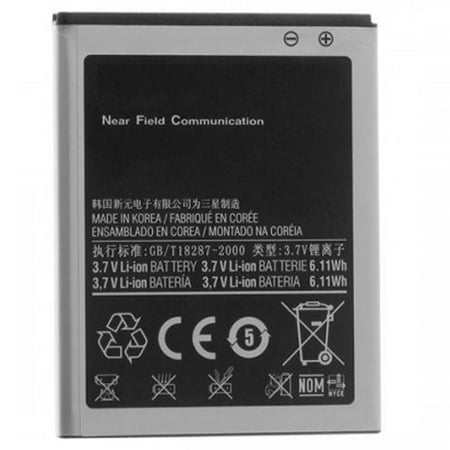 Replacement EBL1A2GBA Battery 1600mAh for Samsung GALAXY S2 / SGH-S959 Net10 Phone
