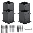 thumbnail image 1 of Base para postes AXWHYS 4x4, 4 unidades, interior, 9,14 x 9,14 cm, acero negro, 1 of 7