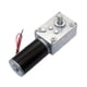 thumbnail image 1 of 5840-31ZY Turbo Worm Encoder Micro-DC Reduction Motor Self Locking Speed Control Small Motor 24V 12R, 1 of 5