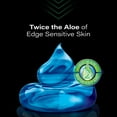 thumbnail image 4 of Edge Shave Gel for Men Soothing Aloe - 7 Ounce (Pack of 6), 4 of 7