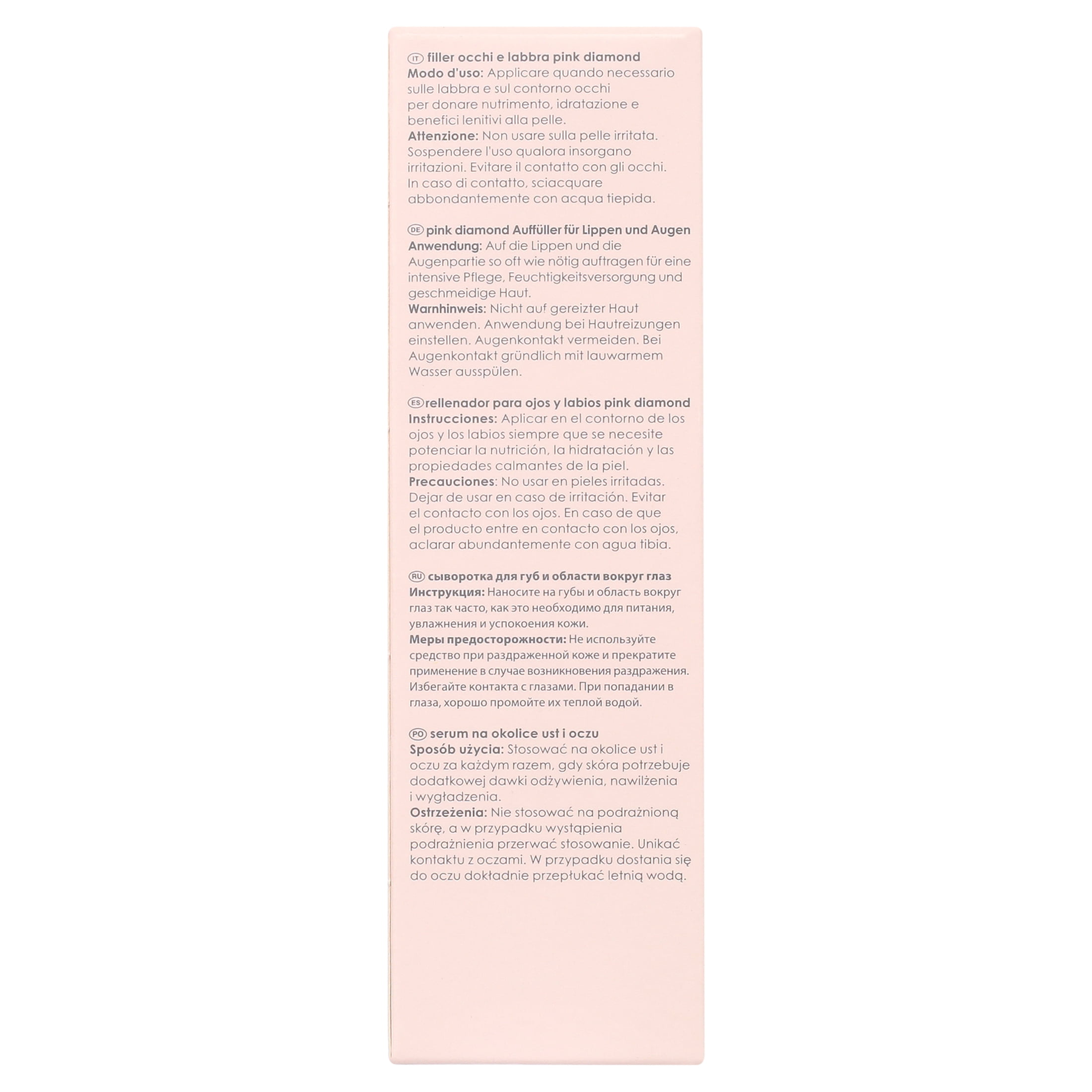 Rodial Pink Diamond Lip & Eye 10ml