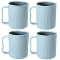 thumbnail image 1 of coffee cup 4-piece set, plastic coffee cup set, non-breakable plastic coffee cup, with handle, BPA-free, reusable plastic cup (dishwasher safe), 1 of 5