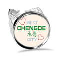 thumbnail image 1 of Bague d'Été Ajustable Signe de Ville Amour Mariage Fiançailles, 1 of 3