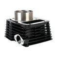 thumbnail image 1 of Kit Cilindro Completo Rocketman 250 Motor 4T Pistón Anillos Repuesto Alto Rendimiento Moto, 1 of 5
