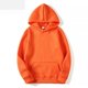 thumbnail image 1 of Sudadera con capucha para hombre, Top de primavera y verano, manga larga, informal, moda atlética, suelta, cómoda, Color sólido, 1 of 4