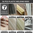 112PCS Plastic Welding Rods, 7 Types ABS PP PU PE PA PC 13 Inch Plastic