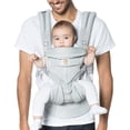 thumbnail image 1 of Portabebés Ergobaby Omni 360 All-Position Pearl Grey, 1 of 4