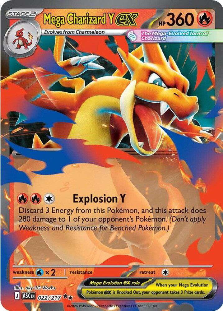 Pok√©mon, TCG 5 Card EX GX Mega EX Lot, Ultra Rare Cards