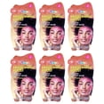 thumbnail image 1 of Mascarilla facial 7th Heaven Passion Peel Off para mujer, 6 x 10 ml, 1 of 2