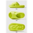thumbnail image 5 of Summer Women Slippers Indoor Shoes Soft EVA Thick Fashion Sandals Girls Cross Slipper Bathroom Non-slip Sandals Beach Slippers, 5 of 6