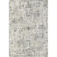 thumbnail image 1 of Dynamic Rugs QU4627030180 Quartz Rugs, Beige - 3.11 x 5.7 in., 1 of 1