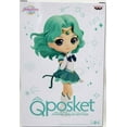 thumbnail image 1 of Sailor Moon 5 Inch Static Figure Q-Posket - Sailor Neptune Version B, 1 of 2