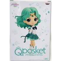 Sailor Moon 5 Inch Static Figure Q-Posket - Sailor Neptune Version B