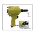 thumbnail image 4 of 2.4-4.8mm Pneumatic Rivet Gun Rivet Gun Pneumatic Rivet Gun Riveting Tool ,Adjustable, 4 of 4