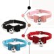 thumbnail image 1 of Fiudx Collar para Mascotas, Diseño de Terciopelo Rosa, Lazo Multicolor, Hebilla de Acero Ajustable, Ajuste Cómodo, para Razas Pequeñas, Accesorio para Gatos, Gatitos y Cachorros, Paquete de 1 Pieza, 1 of 2