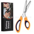 thumbnail image 1 of Lace scissors, hand-made tooth cloth scissors, triangle tooth cloth sample scissors, dog tooth scissors, fabric pattern serrated scissors Orange blue triangle 5MM, box packaging, 1 of 2