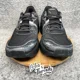 thumbnail image 4 of New Balance Fresh Foam X Hierro v8 Size 13 Men Black Shadow Grey MTHIERK8, 4 of 6