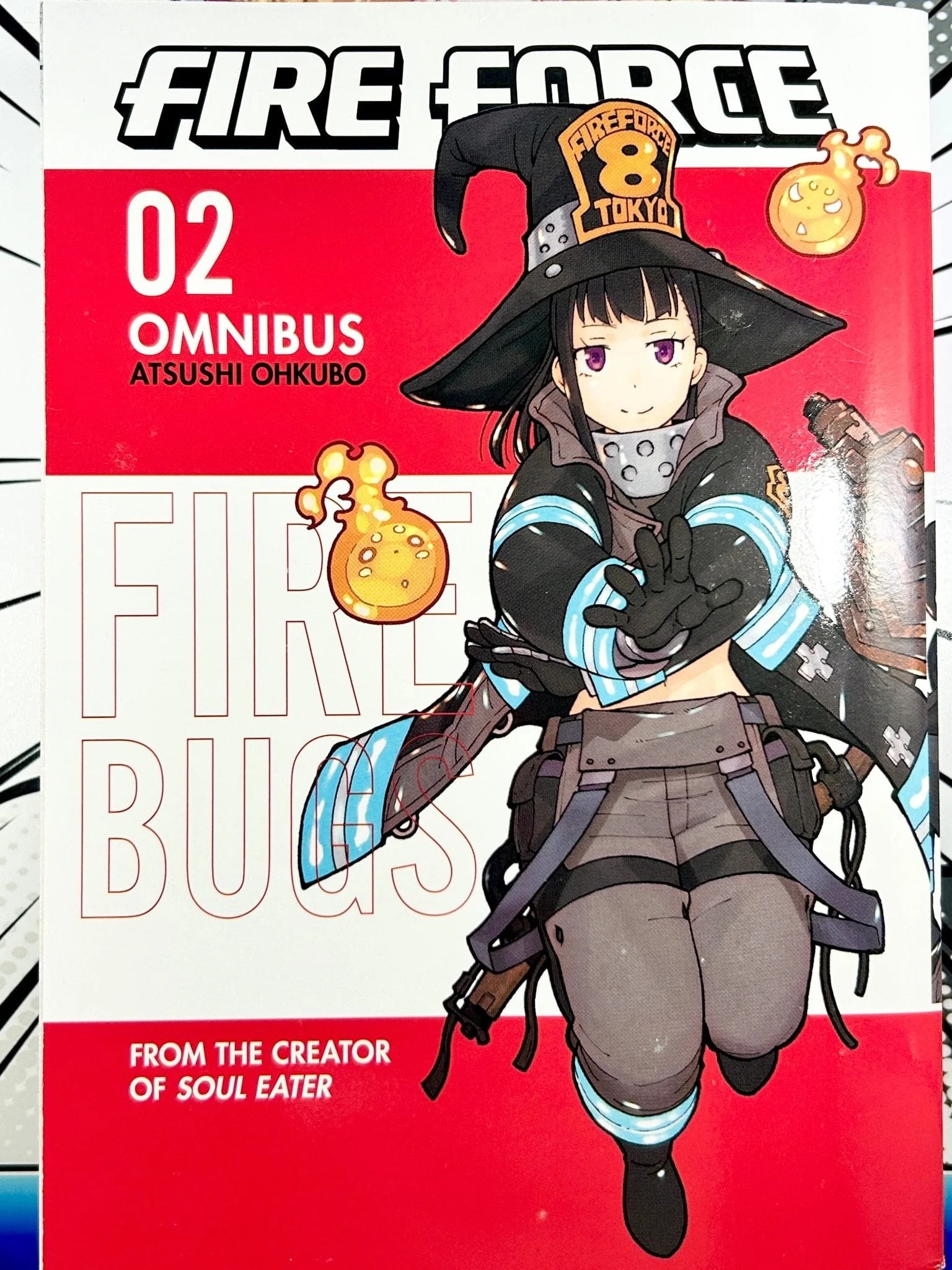 Fire Force Omnibus: Fire Force Omnibus 4-6) (Series #2