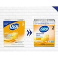 thumbnail image 3 of Dial Antibacterial Deodorant Soap, Gold, 3 Count, 3 of 5