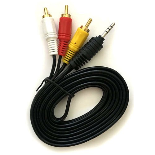 UPBRIGHT 3.5mm AV Audio/Video Cable Cord For Magnavox Portable DVD Player Series MPD735 MPD820