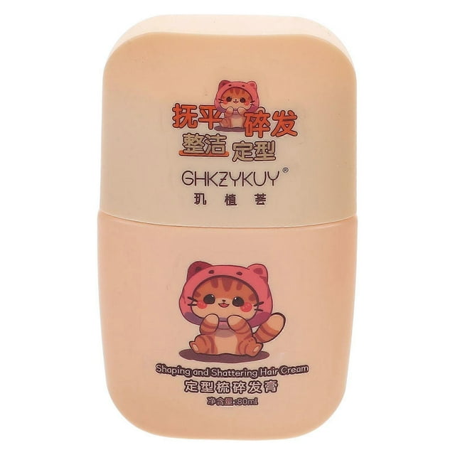 Baby Hair Gel Kids Hair Gel Flexible Medium To Firm Hold Flyaway Frizz Static Hair Suitable For Children Beige