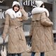 thumbnail image 3 of Chaqueta de algodón con cuello blanco para mujer en invierno, chaqueta ajustada y de moda de estilo medio a largo por encima de la cintura hasta la rodilla, 3 of 6