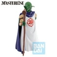 thumbnail image 3 of Figura Ichibansho - Dragon Ball - Kami (El mirador sobre las nubes) Estatua coleccionable Bandai Spirits Masterlise, 3 of 4