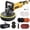Yellow, variant on GEVEELIFE Buffer Polisher, 6 Inch/7 Inch 1600W Rotary Car Buffer Polisher Waxer, 7 Variable Speed 1000-3500 RPM, Detachable Handle for Car, Boat Sanding, Polishing, Waxing(Yellow)