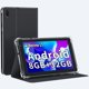 thumbnail image 1 of Tablet ATOZEE de 7" Android 14, 8 GB de RAM, 32 GB de ROM, 5G, con funda, 1 of 5