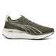 thumbnail image 1 of PU & MA Foreverrun Nitro Knit Running Mens Green Sneakers Athletic Shoes 37913913, 1 of 6