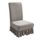 thumbnail image 1 of Las fundas para sillas del comedor son removibles, lavables y resistentes a las manchas para proteger el hogar., 1 of 5