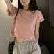 thumbnail image 4 of Camiseta bordada de manga corta Nikou Camiseta con cuello redondo, 4 of 9