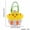 #56multicolor, variant on Clearance! YZEGDCH Easter Baskets Bunny Egg Basket Easter Decor for Easter Party Gift