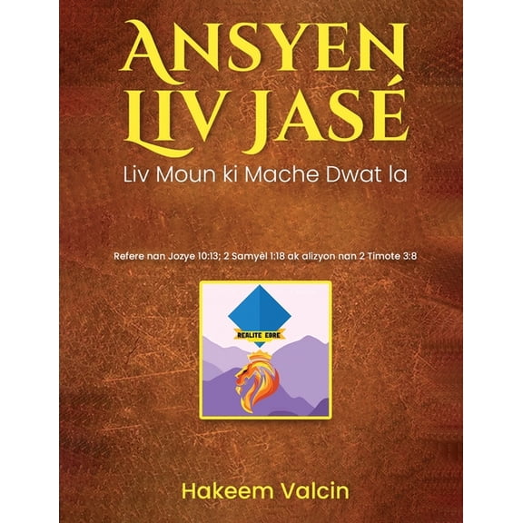 Ansyen Liv Jasé a, (Paperback)