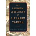 thumbnail image 1 of The Columbia Sourcebook of Literary Taiwan, 1 of 1