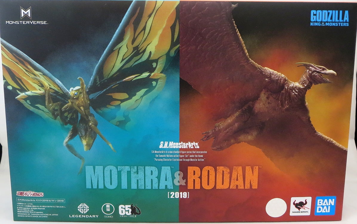 rodan sh monsterarts 2019