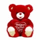 thumbnail image 4 of Muñeca Oso de peluche de 20 cm con corazón, suave y acogedor, regalo para el Día de la Madre y ocasiones especiales (blanco, 1 unidad) JASKFLY, 4 of 4