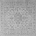 thumbnail image 1 of Ahgly Company Indoor Square Persian Gray Traditional Area Rugs, 5' Square, 1 of 1