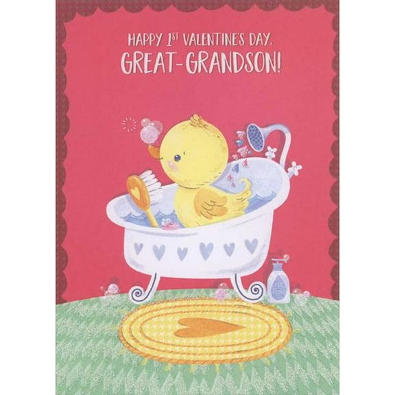 Designer Greetings Yellow Duckling in White Bathtub on Yellow Carpet Juvenile First / 1st Valentine's Day Card for Great-Grandson