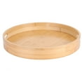 thumbnail image 3 of Oubit Tea Cup Tray,Round Bamboo Food Serving Bamboo Tray Serving Tray Elevated Design, 3 of 9