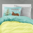 thumbnail image 2 of Carolines Treasures BB9348PILLOWCASE Merino Sheep Christmas Fabric Standard Pillowcase, 2 of 2