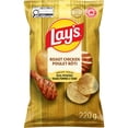 thumbnail image 1 of Lay's Roast Chicken flavoured Potato Chips, 1 of 10