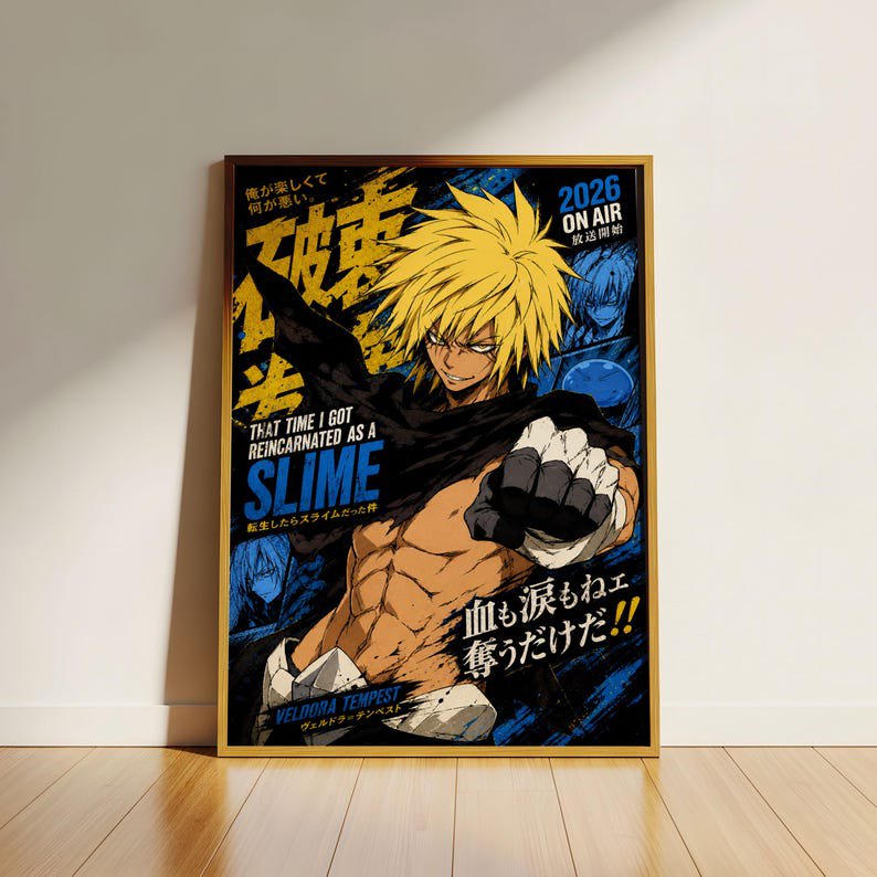 Veldora That Time I Got Reincarnated As A Slime Poster Unframed Size 24''x36'' GooGate