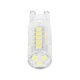 thumbnail image 5 of Kuymtek 2 Bombillas LED G9 5 W Minibombilla Maíz Foco Ahorro para El (blanco Frío), 5 of 8