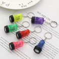 thumbnail image 6 of Small flashlight keychain gift battery lamp key ring pendant luminous led small miner's lamp - style：short style；, 6 of 6